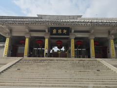 -黄帝陵