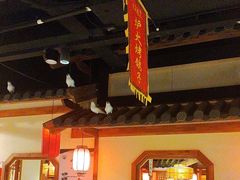 -锦绣金山人家(友谊店)