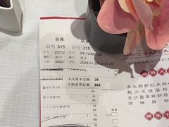 -新雅粤菜馆(南京东路店)