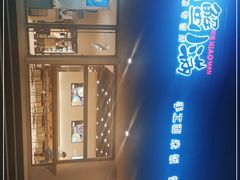 -蟹小满·蟹黄捞面(杭州西湖店)