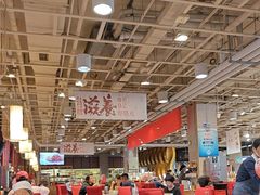 -金鼎轩(亚运村店)