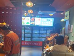 -伊斯麦尔丝路·新派菜(沙子口店)