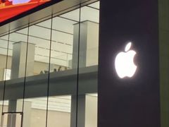 -Apple零售店(玄武湖店)