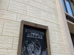 -星巴克(迪士尼小镇店)