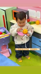 -莫莉幻想儿童乐园(武汉保利广场店)