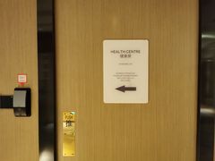 -上海雅居乐万豪侯爵酒店