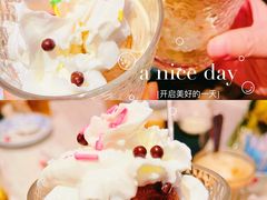 -香榭大堂吧 Champs-Elysées Bar(上海南新雅皇冠假日酒店)