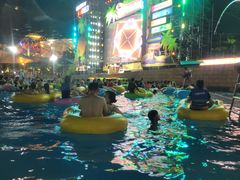 -武汉玛雅海滩水公园