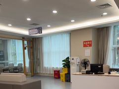 -爱康国宾体检中心(福田分院)