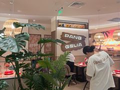 -胖哥俩肉蟹煲(富阳万达店)