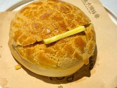 菠萝包-楼上大排档·顺德菜·粥水·鱼生(苗栗路店)