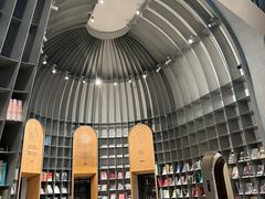 -思南书局·诗歌店