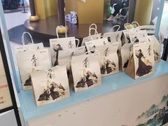 -天津国贸购物中心