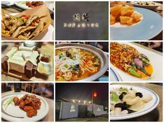 -几荷·恰似故人来(秀水广场店)