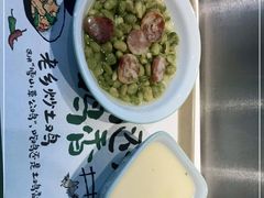 -老乡鸡(上海品尊国际中心店)