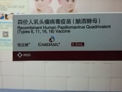 -江北区玉带山社区卫生服务中心