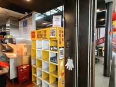 -麦当劳(深圳北站高铁店)