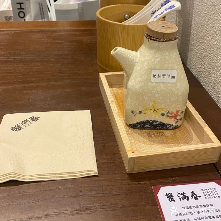 今天来尝尝蟹满春的蟹黄饭