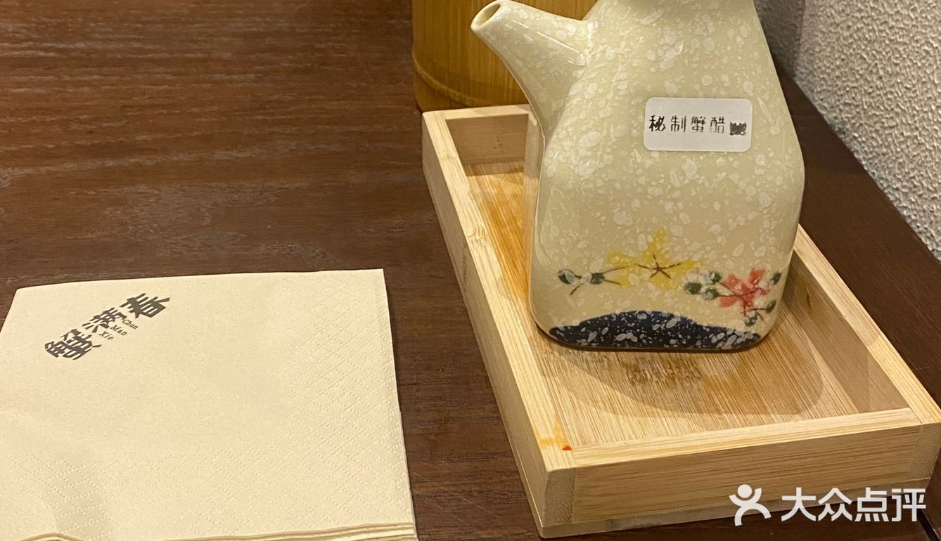 今天来尝尝蟹满春的蟹黄饭