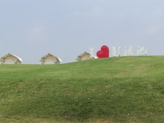 -嘉兴清池酒店温泉
