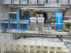 -白色日记·手作酸奶(麦凯乐店)