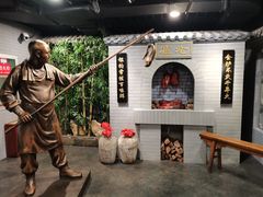 -北京全聚德(西客站店)