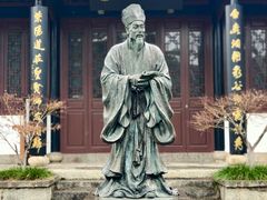 -白鹿洞书院