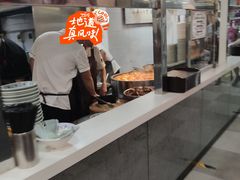 -门框胡同百年卤煮(新街口店)