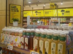 零售区-零食很忙(江西南昌站前西路店)