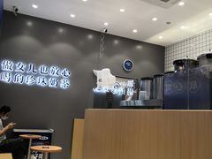 -煲珠公·老红糖珍珠奶茶(金沙洲梦乐城店)