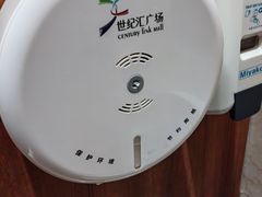 -上海世纪汇广场