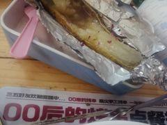 -00后的烤串·扬州地标烧烤(大运河博物馆店)