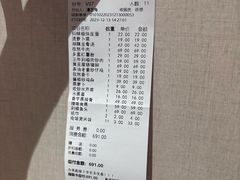 -味上湘菜馆(岳麓山店)