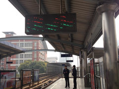 -黄浦路(地铁站)