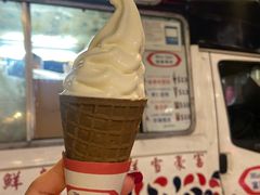 -富豪雪糕车流动点(尖沙咀店)