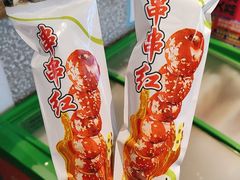 -东北风(平江万达店)