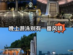 -滴水湖