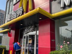 -麦当劳(湖光北街店)