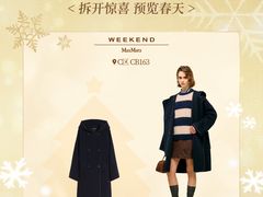 -深圳湾万象城(南山店)