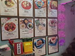 -大王油茶(二厂文创公园店)