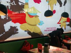 大堂-蛙小侠(五象万象汇店)