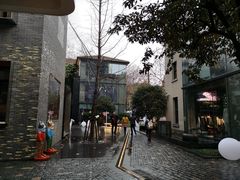 -徐家汇源景区-衡山坊
