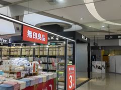 -新荟城(望京店)