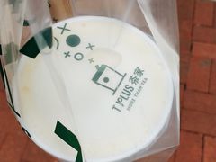 -TPLUS茶家(淮海店)