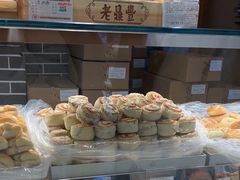 -老鼎丰(靖宇街总店)