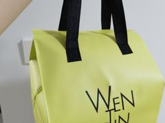 -WenTinG文汀·半糖蛋糕(合生汇店)