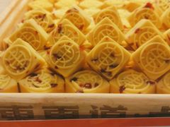 -東更道点心行(利客来店)