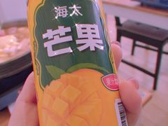 -小岛餐厅