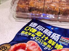 -DANXI丹喜面包·蛋糕(小公园永平店)