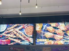 -管氏翅吧(广渠门店)